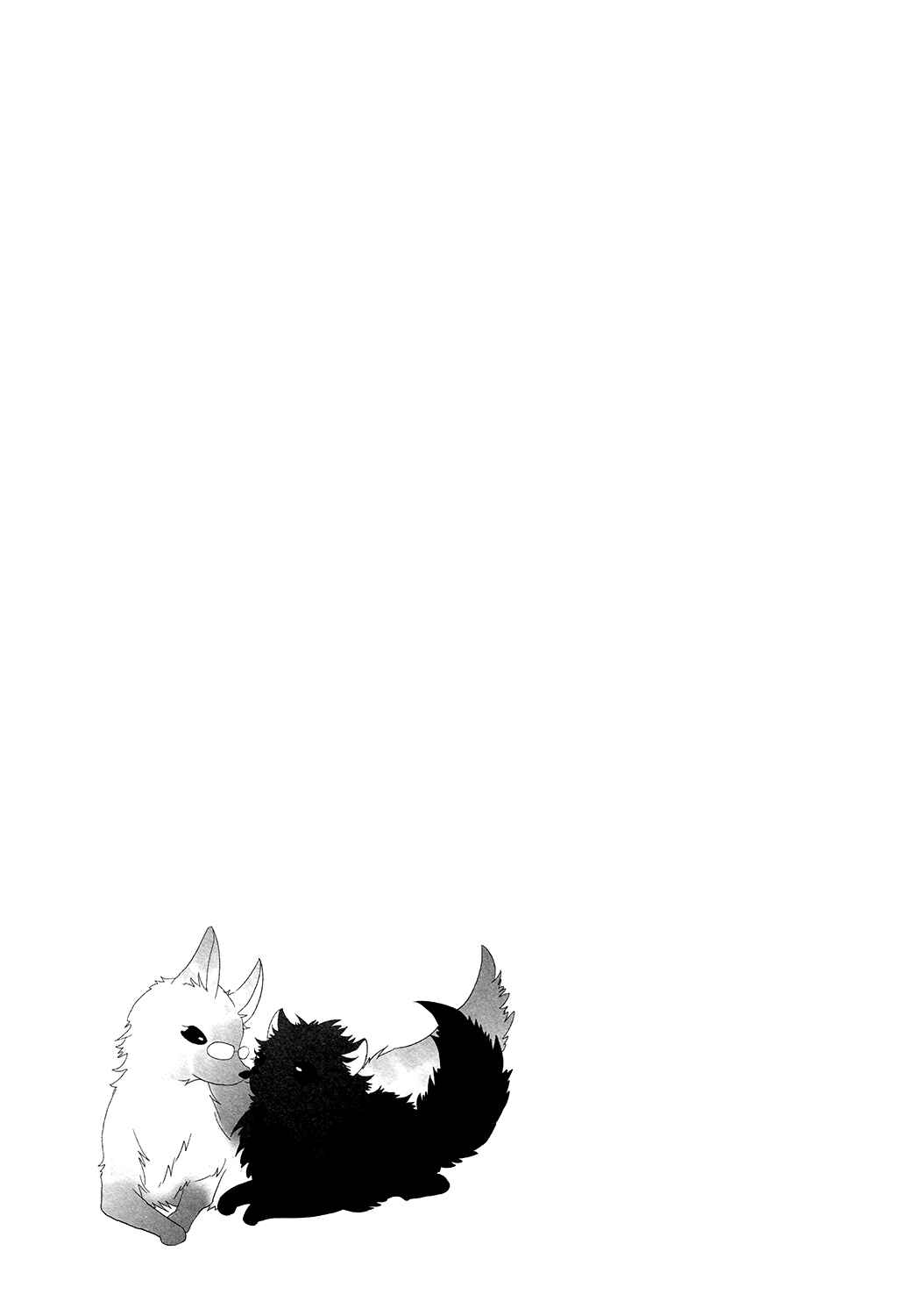 Page 36 Chapter 4 Kuro Wanko to Kin Kitsune