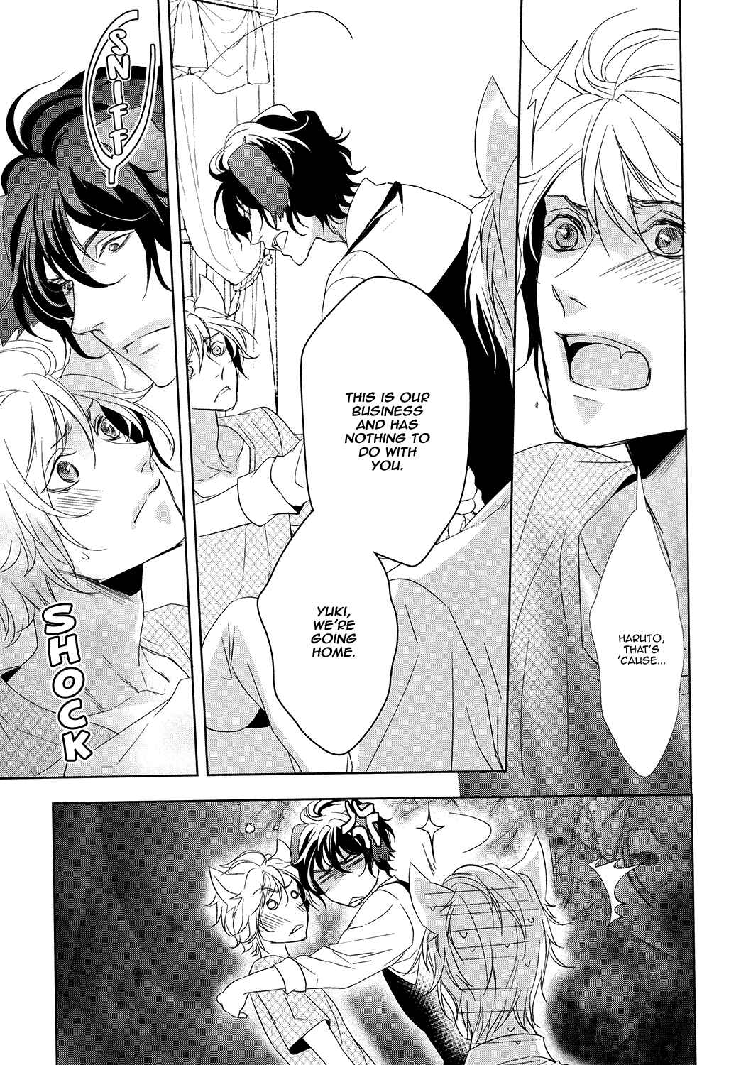 Page 13 Chapter 2 Kuro Wanko to Kin Kitsune