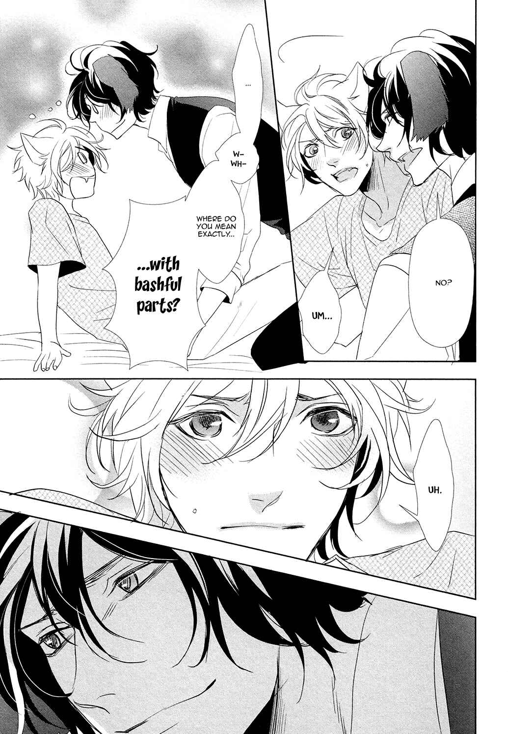 Page 25 Chapter 2 Kuro Wanko to Kin Kitsune