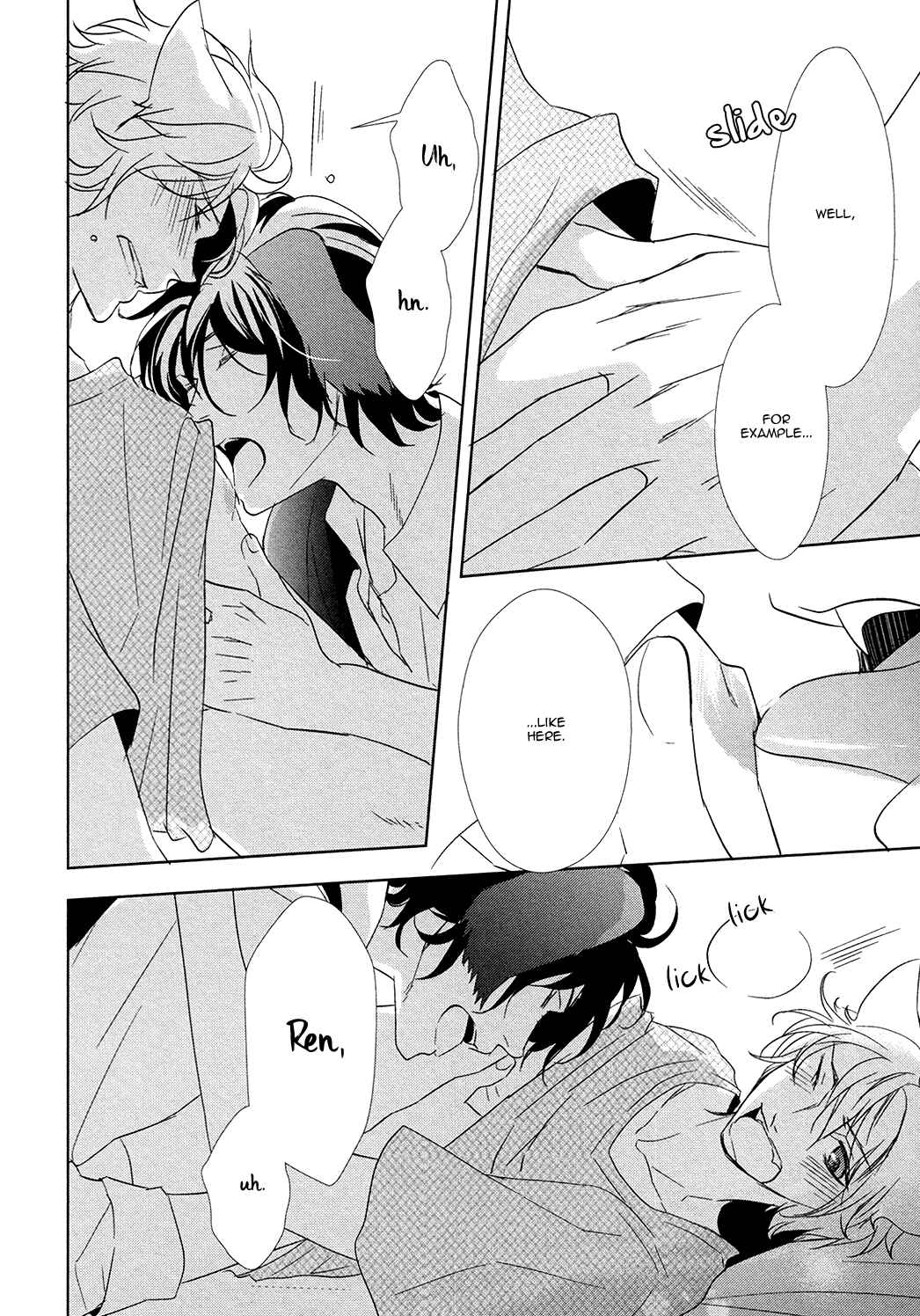 Page 26 Chapter 2 Kuro Wanko to Kin Kitsune