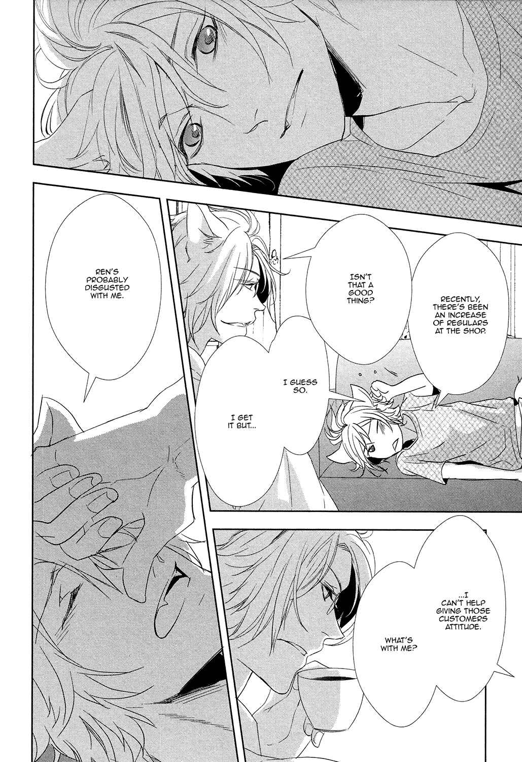 Page 6 Chapter 2 Kuro Wanko to Kin Kitsune