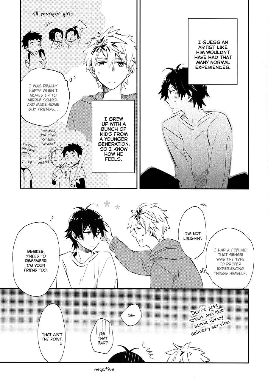 Page 15 Chapter Unknown_d350 Barakamon - Extension Talking (Doujinshi)