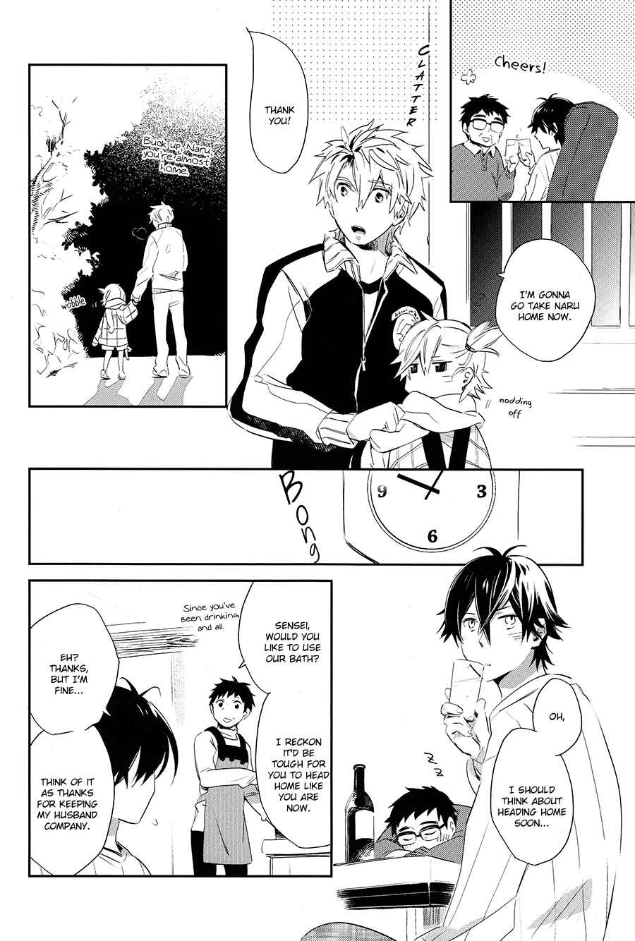 Page 4 Chapter Unknown_d350 Barakamon - Extension Talking (Doujinshi)