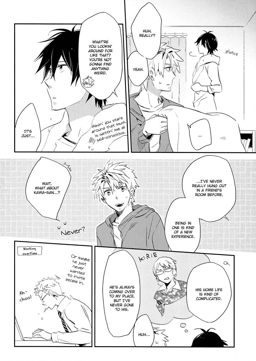 Page 8 Chapter Unknown_d350 Barakamon - Extension Talking (Doujinshi)
