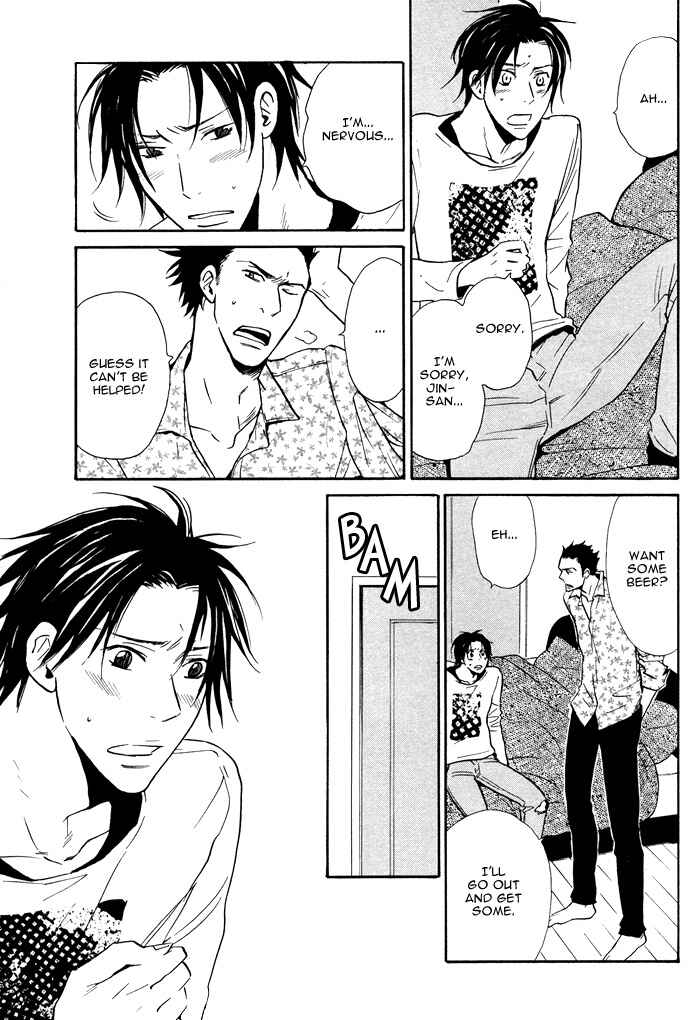 Page 11 Chapter 4 Usotsuki wa Dareda