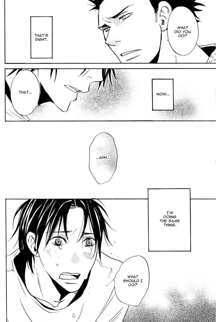 Page 14 Chapter 4 Usotsuki wa Dareda