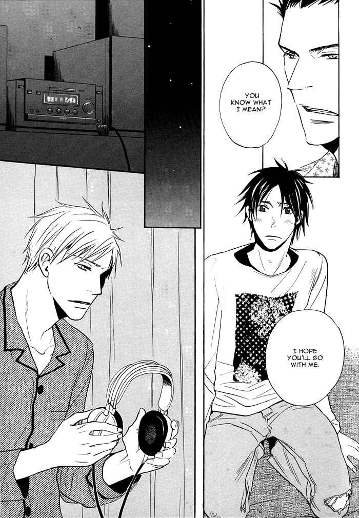 Page 17 Chapter 4 Usotsuki wa Dareda