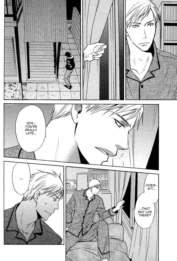 Page 18 Chapter 4 Usotsuki wa Dareda