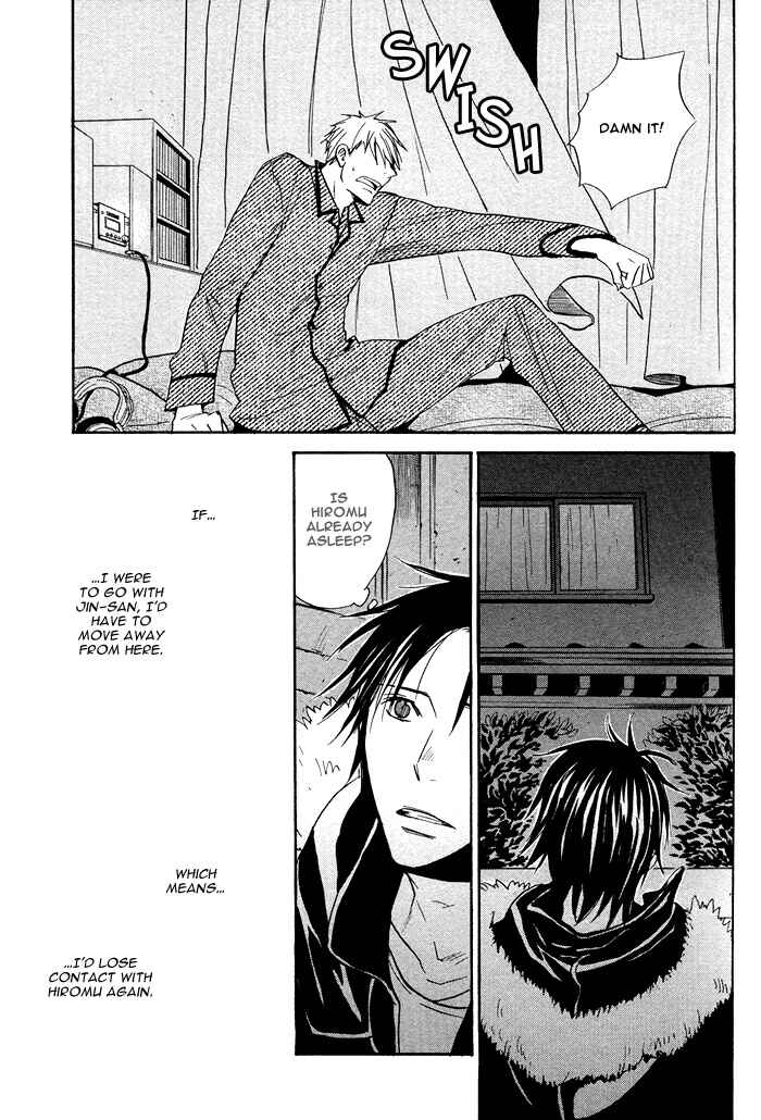 Page 19 Chapter 4 Usotsuki wa Dareda