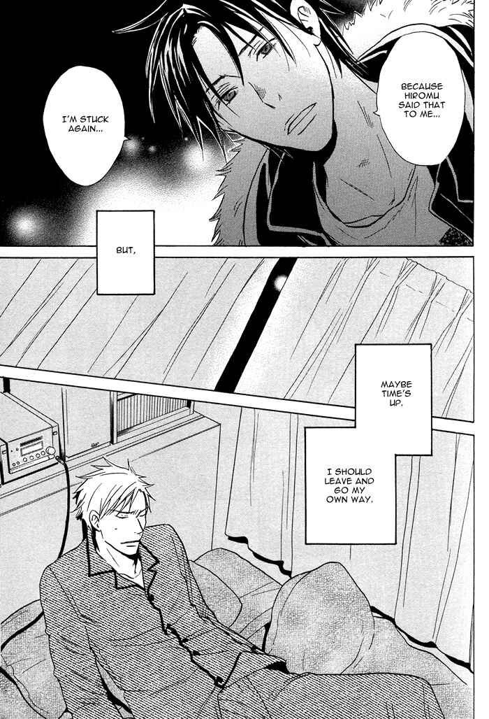 Page 21 Chapter 4 Usotsuki wa Dareda