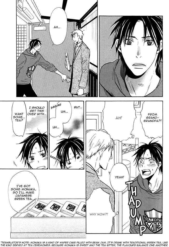 Page 25 Chapter 4 Usotsuki wa Dareda