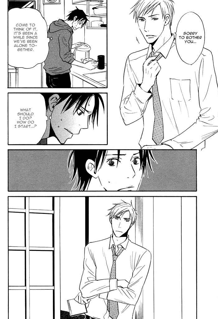 Page 26 Chapter 4 Usotsuki wa Dareda