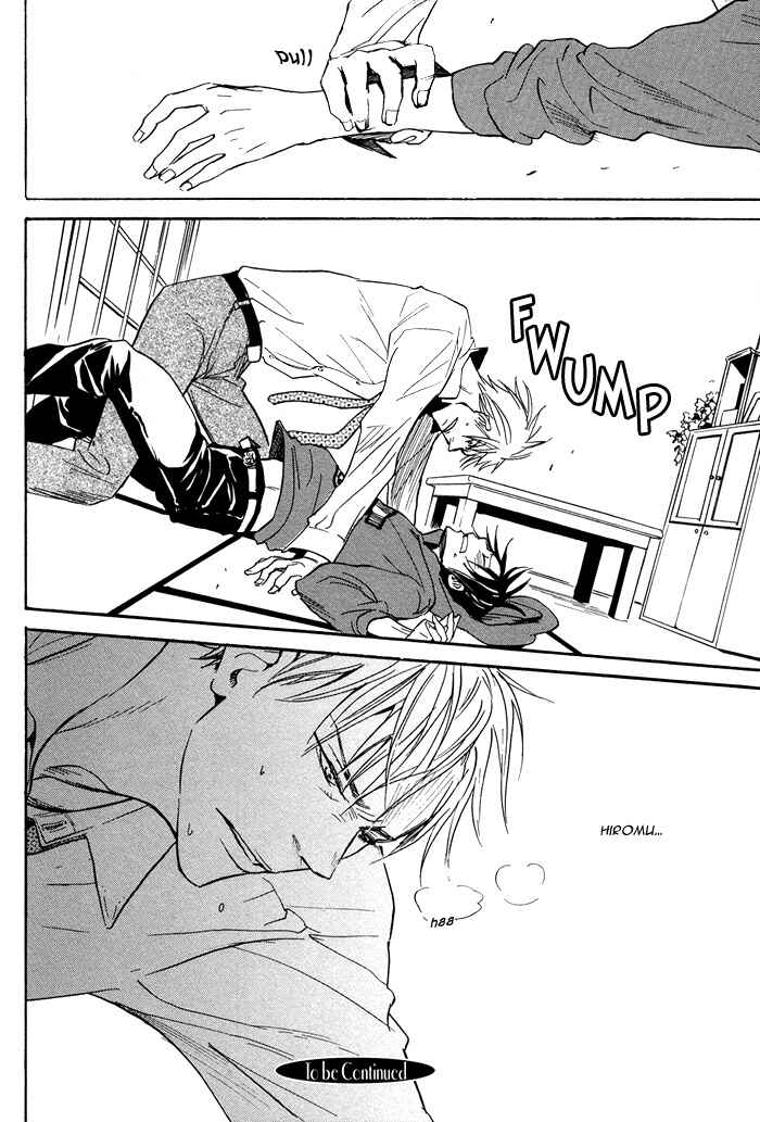 Page 32 Chapter 4 Usotsuki wa Dareda