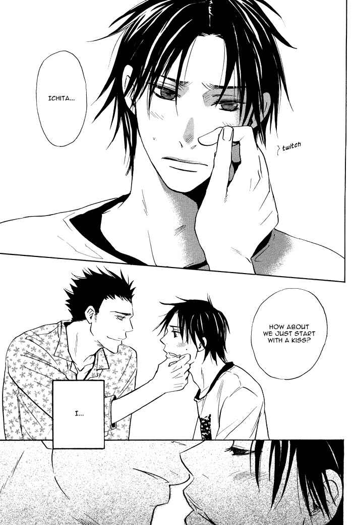 Page 7 Chapter 4 Usotsuki wa Dareda