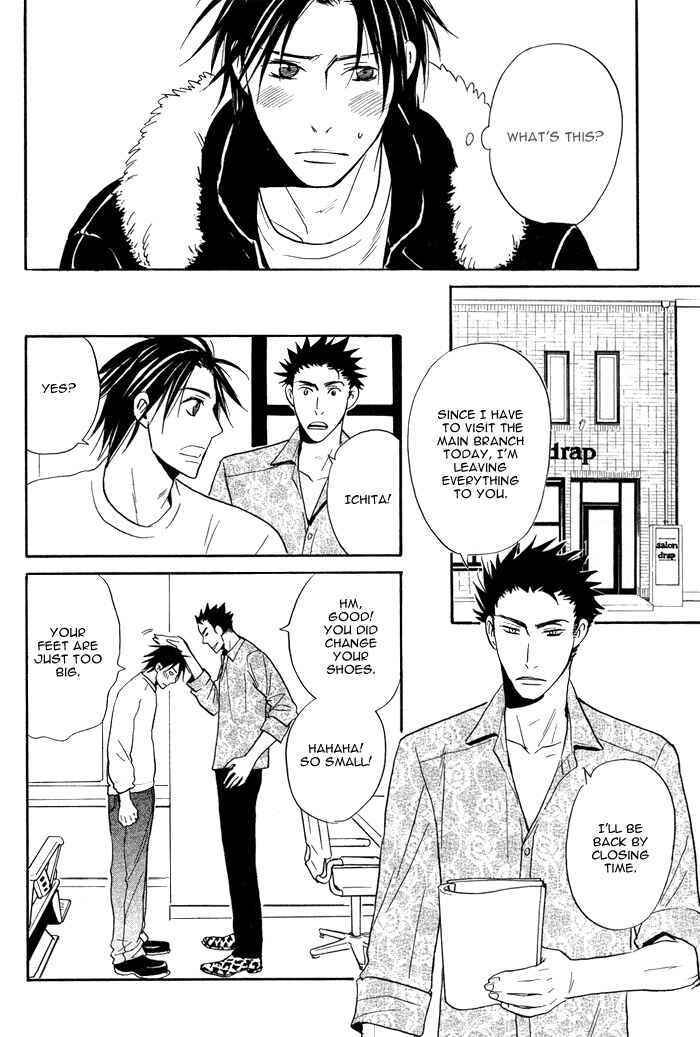 Page 10 Chapter 3 Usotsuki wa Dareda