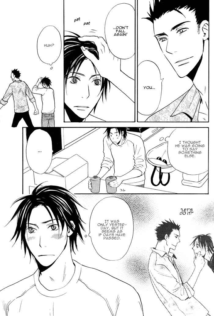 Page 11 Chapter 3 Usotsuki wa Dareda