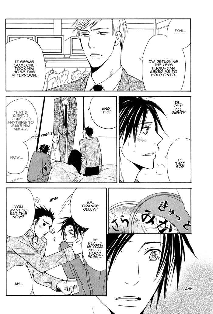 Page 20 Chapter 3 Usotsuki wa Dareda