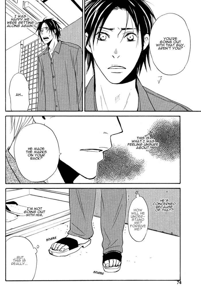 Page 22 Chapter 3 Usotsuki wa Dareda