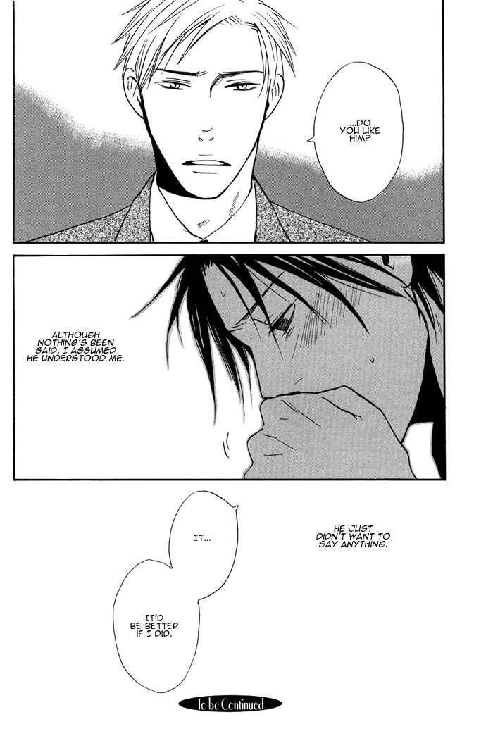 Page 24 Chapter 3 Usotsuki wa Dareda