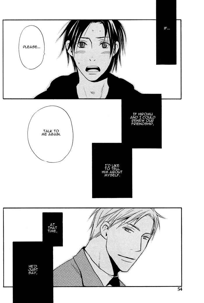 Page 2 Chapter 3 Usotsuki wa Dareda