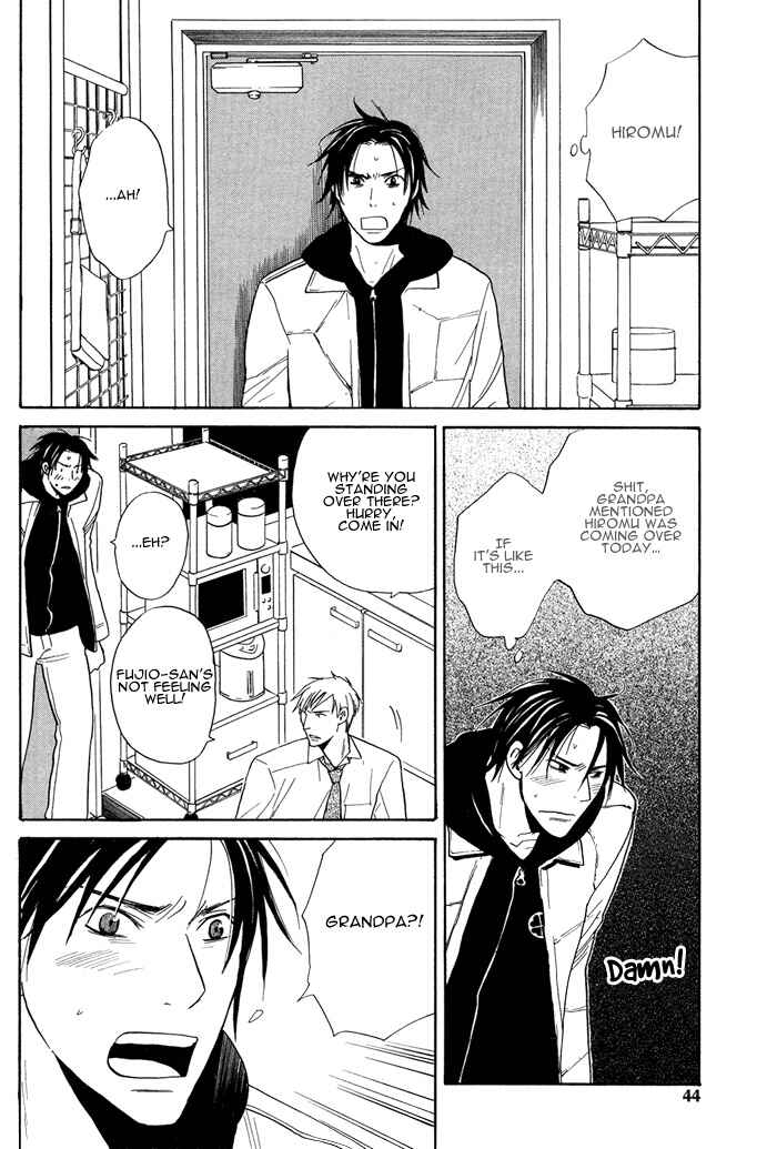 Page 16 Chapter 2 Usotsuki wa Dareda