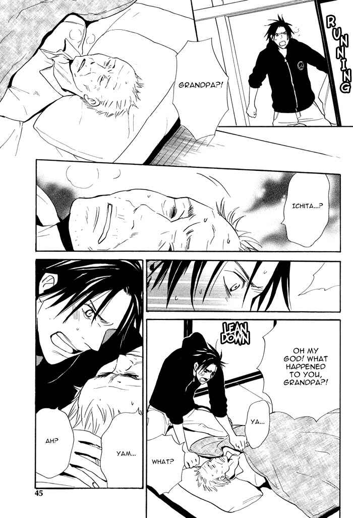 Page 17 Chapter 2 Usotsuki wa Dareda