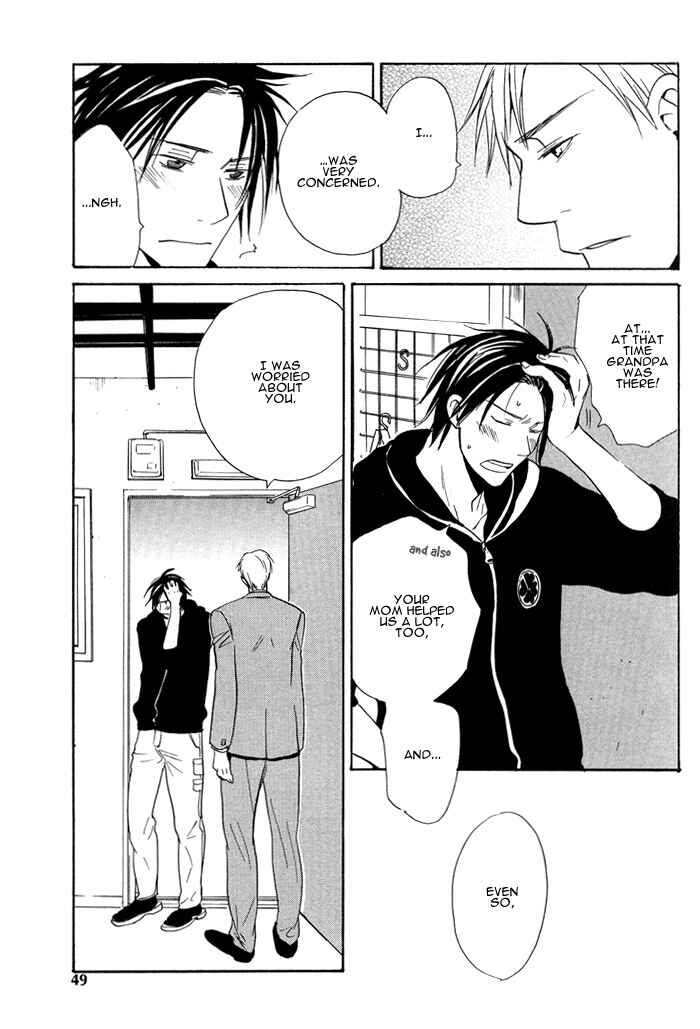 Page 21 Chapter 2 Usotsuki wa Dareda
