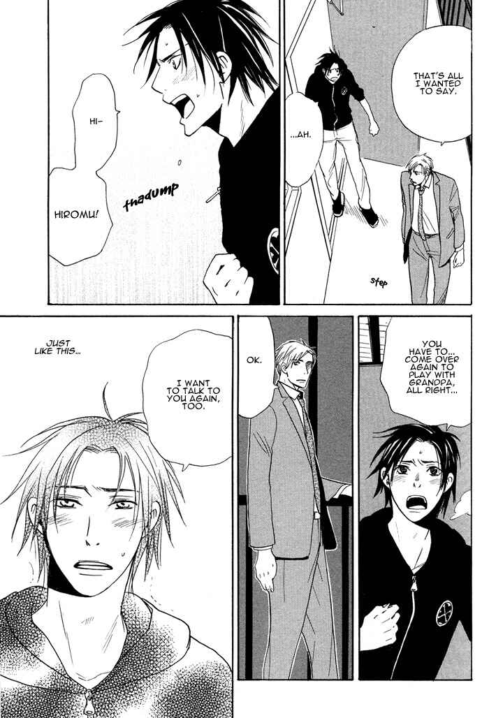 Page 23 Chapter 2 Usotsuki wa Dareda