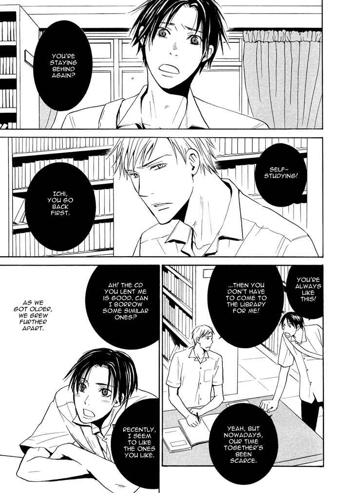 Page 3 Chapter 2 Usotsuki wa Dareda