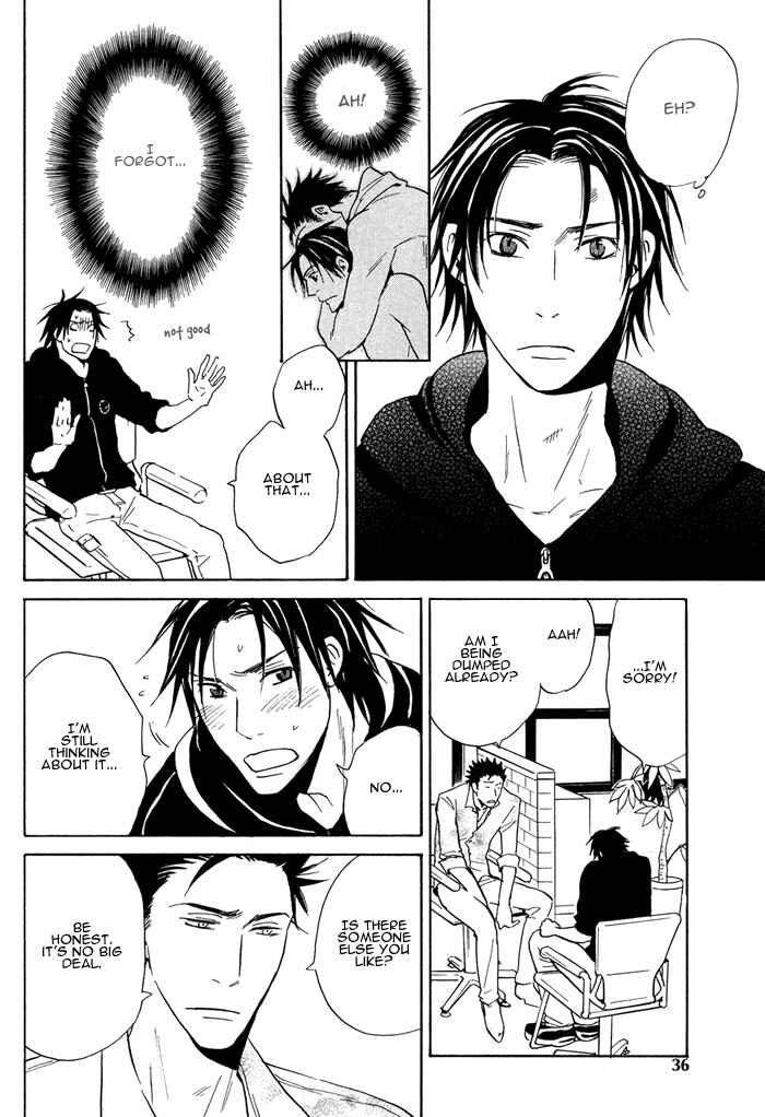 Page 8 Chapter 2 Usotsuki wa Dareda