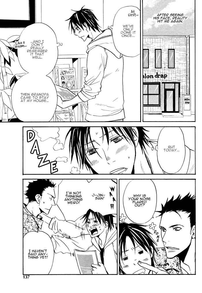 Page 9 Chapter 6 Usotsuki wa Dareda