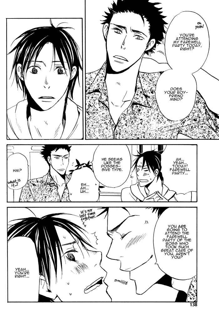 Page 10 Chapter 6 Usotsuki wa Dareda