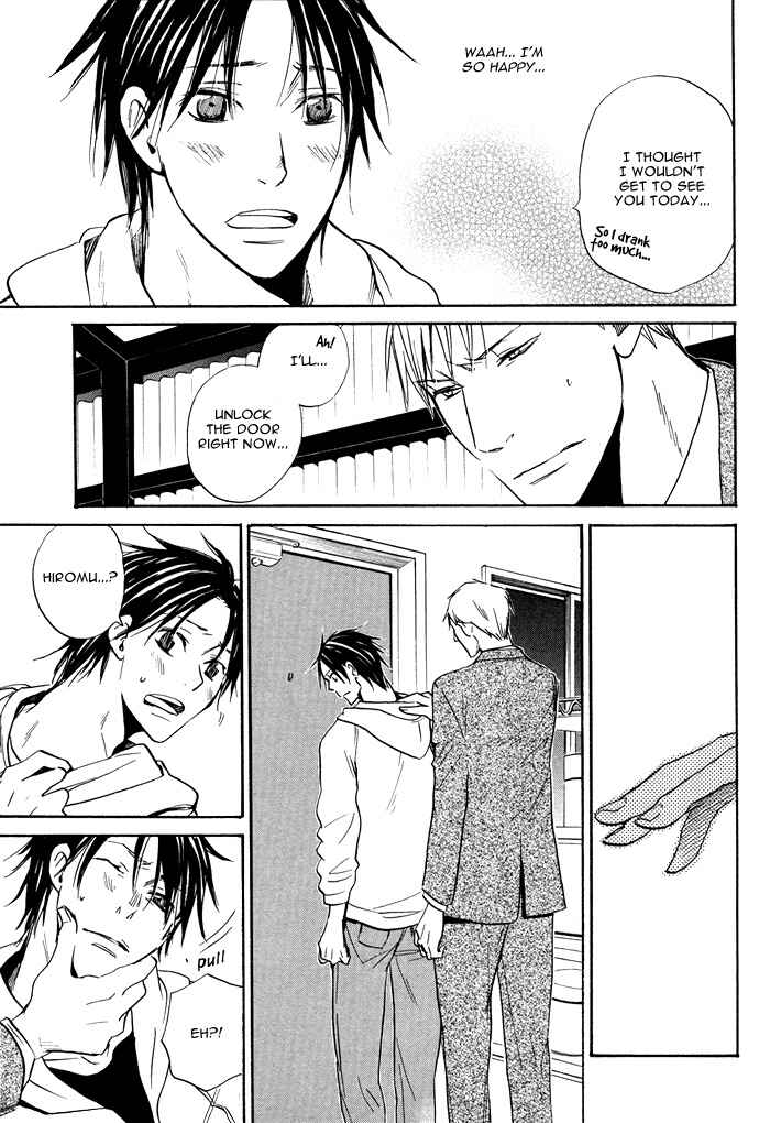 Page 15 Chapter 6 Usotsuki wa Dareda