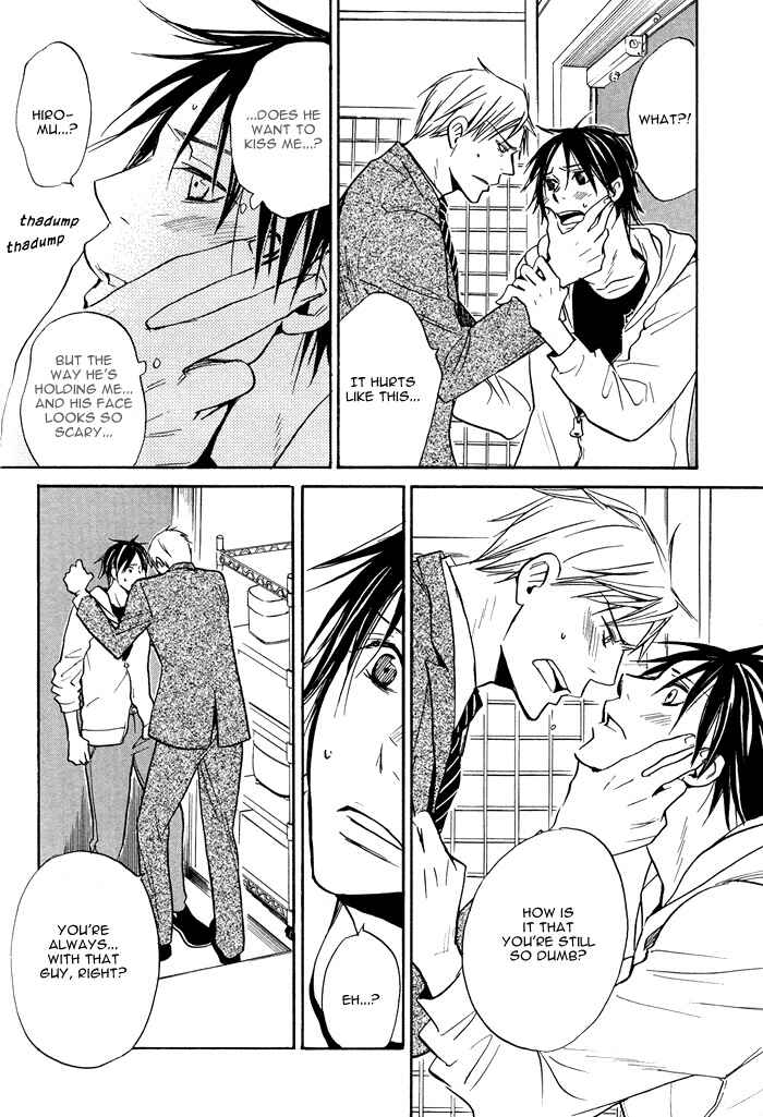 Page 16 Chapter 6 Usotsuki wa Dareda
