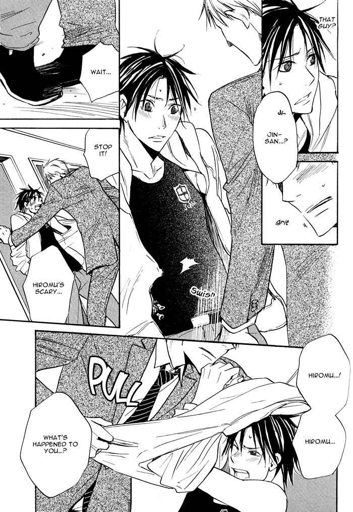 Page 17 Chapter 6 Usotsuki wa Dareda