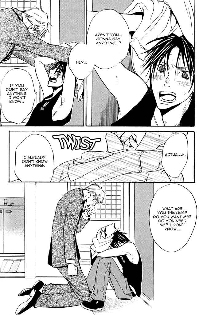 Page 18 Chapter 6 Usotsuki wa Dareda