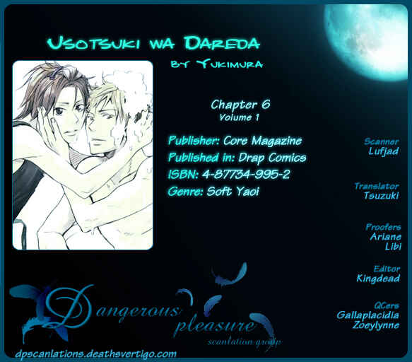 Page 2 Chapter 6 Usotsuki wa Dareda