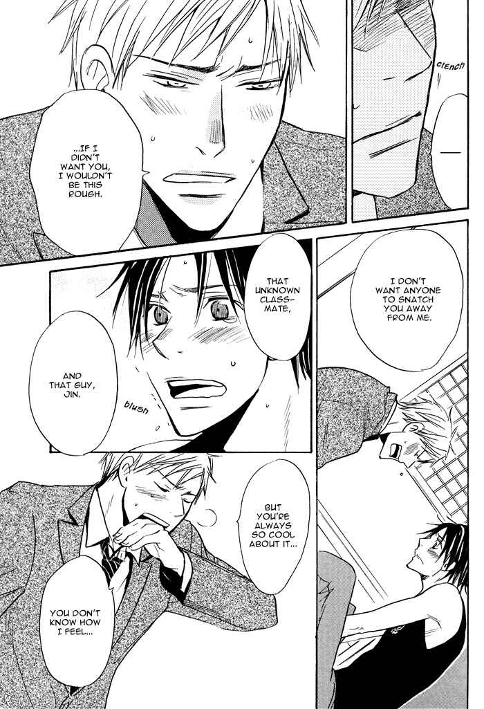 Page 19 Chapter 6 Usotsuki wa Dareda