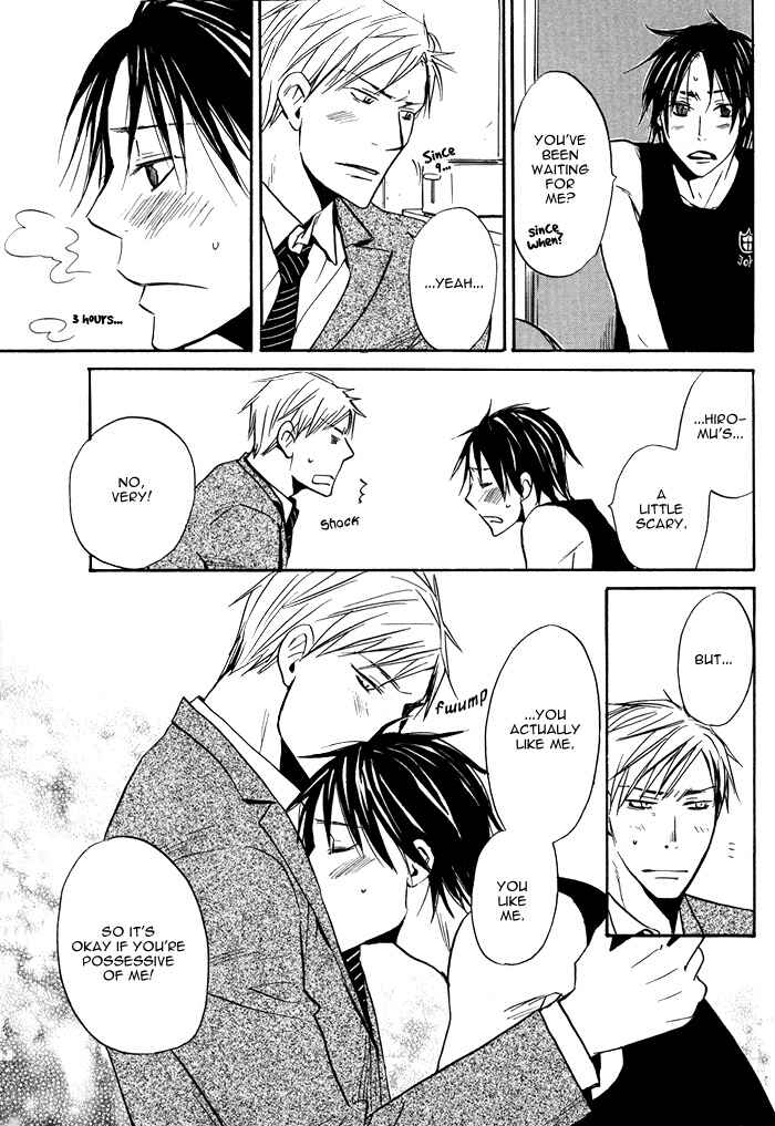 Page 21 Chapter 6 Usotsuki wa Dareda