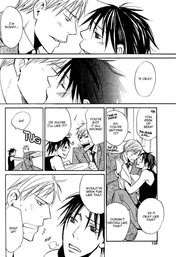 Page 22 Chapter 6 Usotsuki wa Dareda