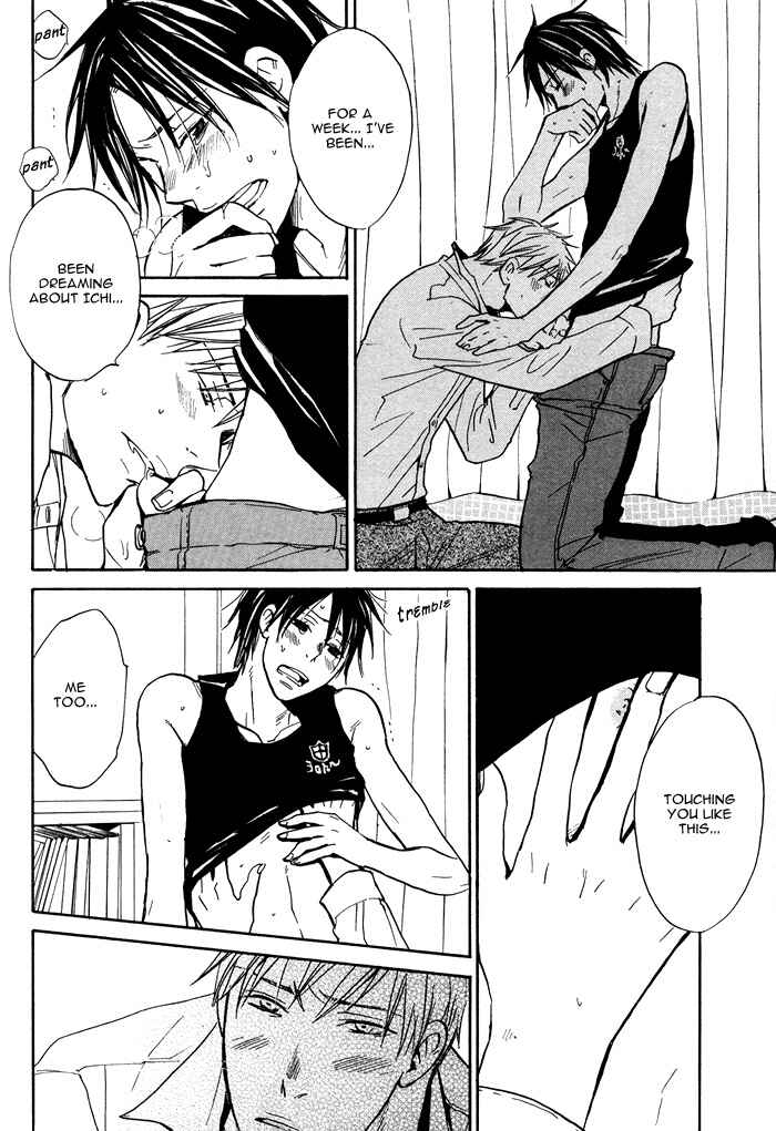 Page 24 Chapter 6 Usotsuki wa Dareda