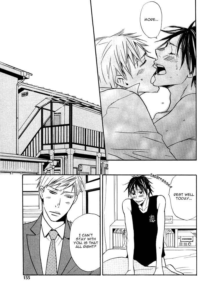 Page 27 Chapter 6 Usotsuki wa Dareda