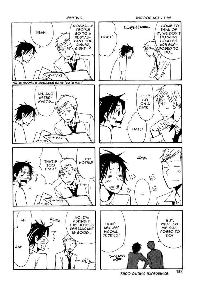 Page 30 Chapter 6 Usotsuki wa Dareda