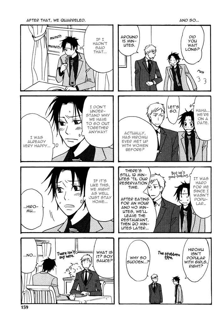 Page 31 Chapter 6 Usotsuki wa Dareda
