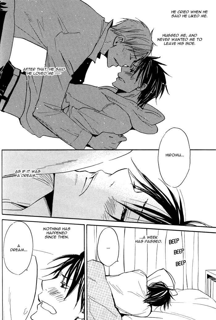 Page 4 Chapter 6 Usotsuki wa Dareda