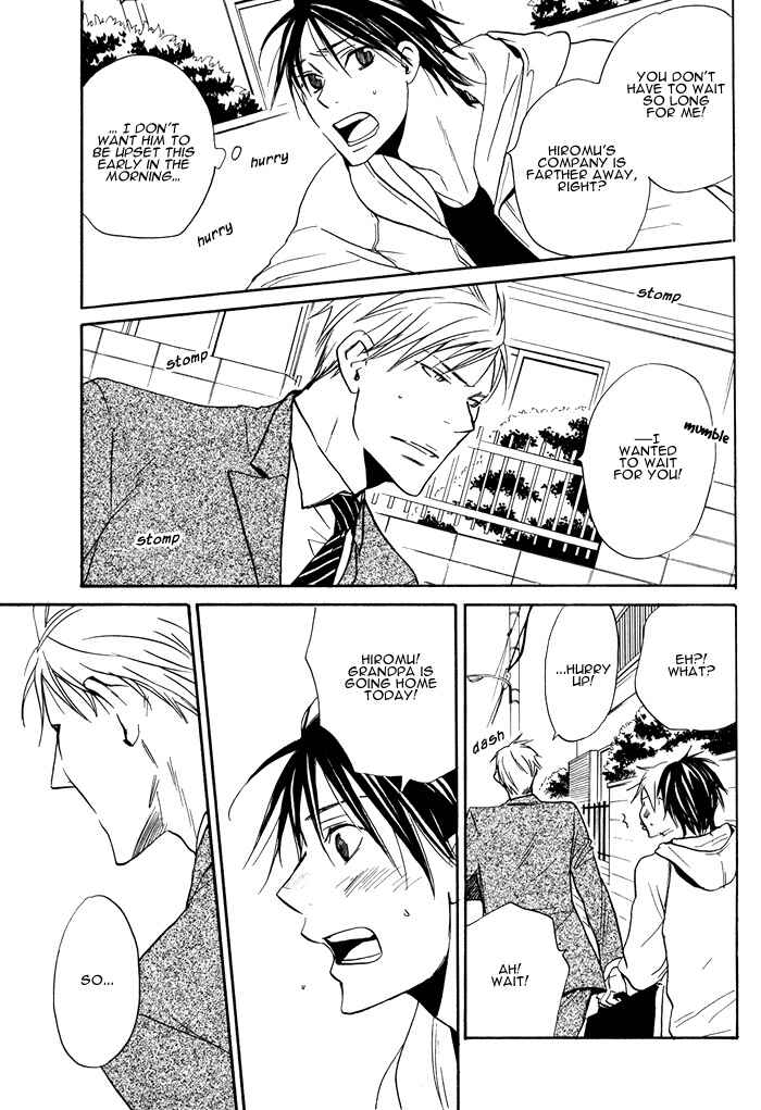 Page 7 Chapter 6 Usotsuki wa Dareda