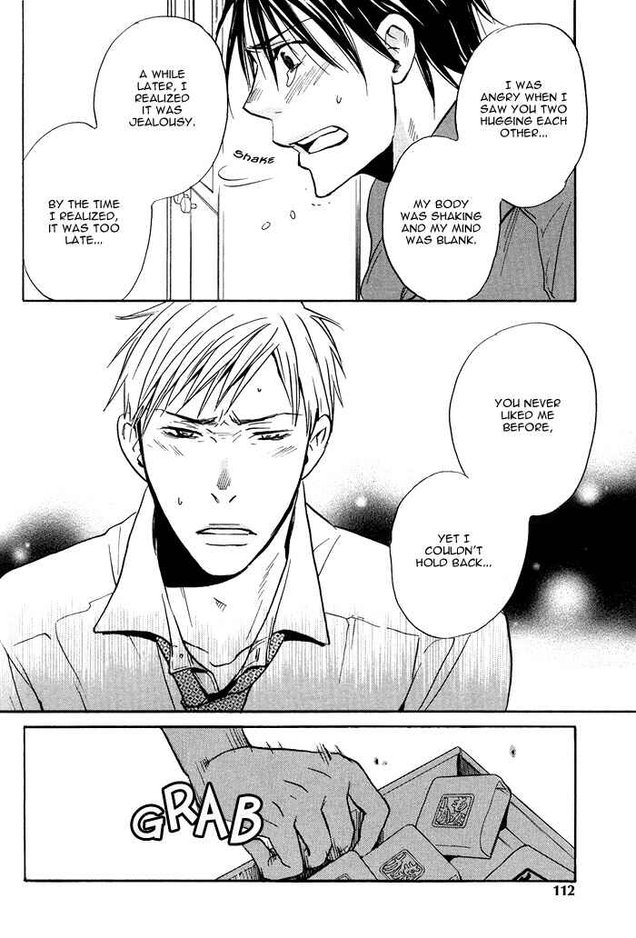 Page 10 Chapter 5 Usotsuki wa Dareda