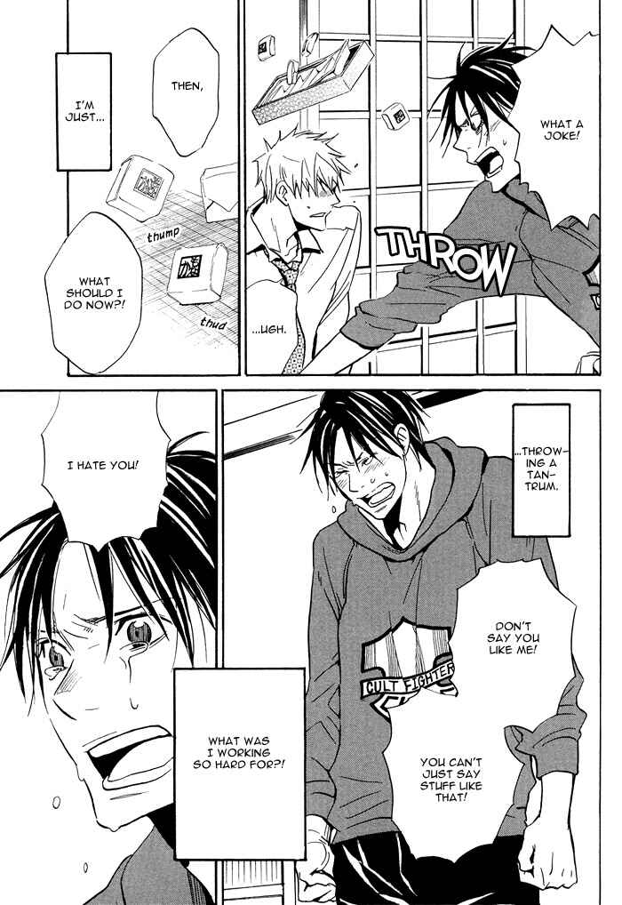 Page 11 Chapter 5 Usotsuki wa Dareda