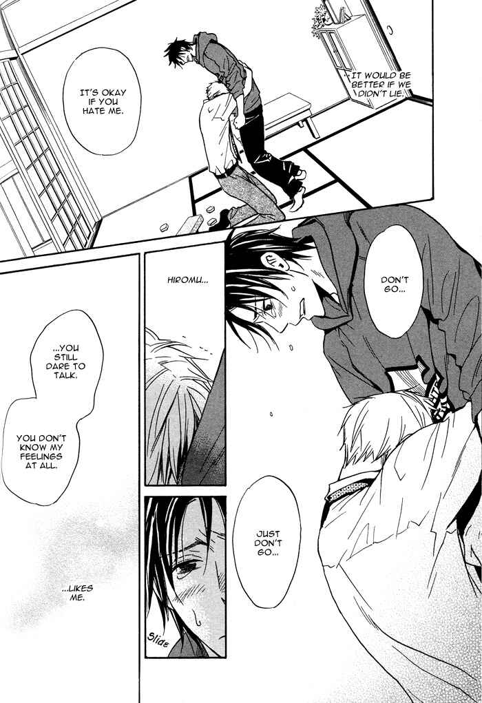 Page 12 Chapter 5 Usotsuki wa Dareda