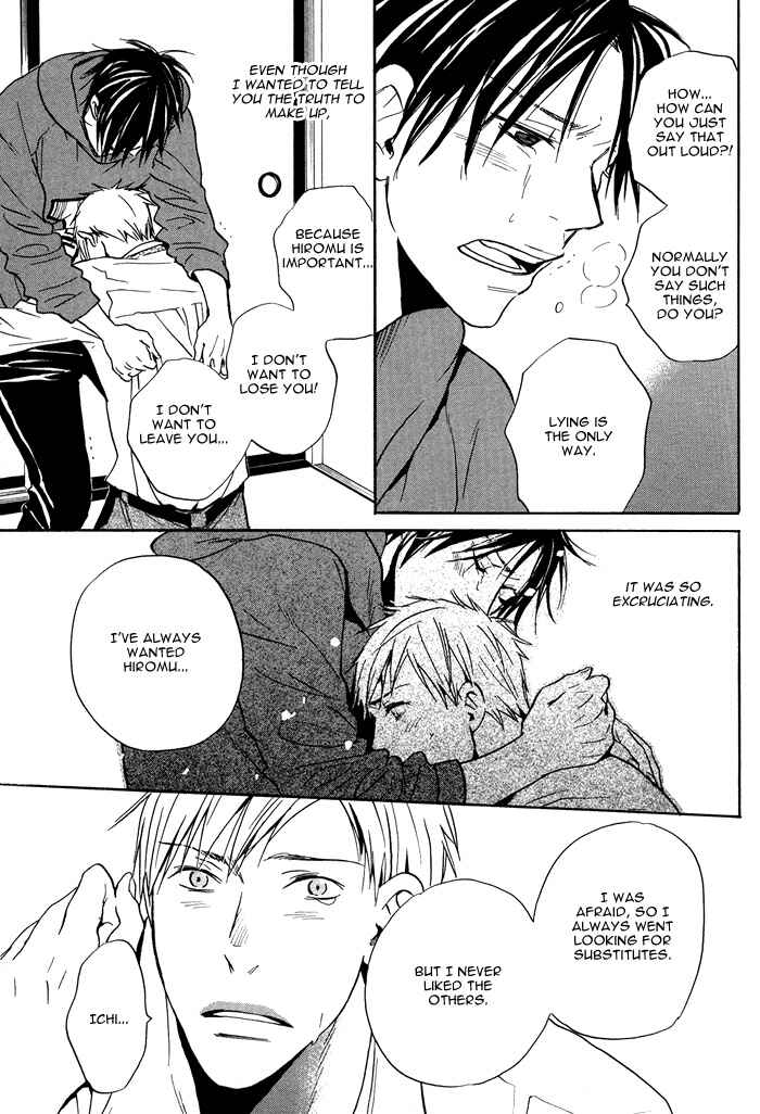Page 13 Chapter 5 Usotsuki wa Dareda